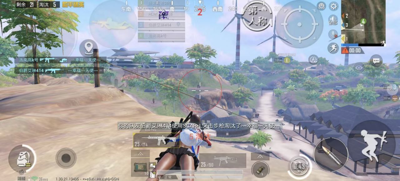 如何选择可靠的和平精英辅助？的配图，内容相关：在购买前，可查看论坛、贴吧等平台的用户反馈，重点关注辅助的更新频率和封号案例。如果某款工具长期无更新...